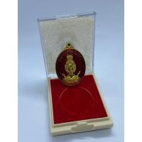 ราคา เหรียญแท้ 100 ปลุกเสกที่คำชะโนดเหรียญเจ้าย่าศรีปทุมมา เนื้อทองทิพลงยาแดงสร้างน้อยจำนวนจำกัด ปลุกเสกปี 2560ที่คำชะโนดอำเภอบ้านดุงจจังหวัดอุดรธานี (10613892489)