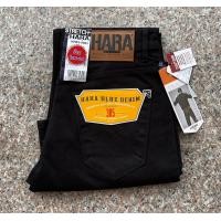 ราคา HARA กางเกงขายาวขากระบอก สีดำ ป้ายน้ำตาล ผ้ายืด เป้าซิป ของแท้ (14910841520)