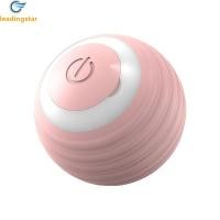 ราคา LeadingStar early bird price Fast Delivery Interactive Cat Toys Smart Interactive Cat Toy Ball Automatic Moving Cat Ball Toys Touch Control Cat Toys Rechargeable Moving Robotic Cat Toy Bite Resistant 