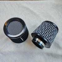 ราคา ไส้กรองอากาศเปลือยสแตนเลสผ้า ปาก3นิ้ว ทรงเห็ด2 5 3 25นิ้ว ล้างน้ำได้ ดูดอากาศดี (21379112340)