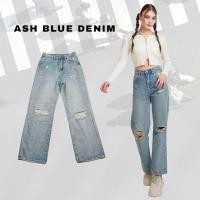 ราคา กางเกงยีนส์ รุ่น Ash blue denim (21186882721)