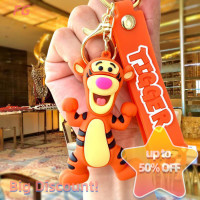ราคา Lowest price FG กระเป๋าพวงกุญแจรูปหมูทิกเกอร์ตัวการ์ตูนตุ๊กตาน่ารักจากดิสนีย์วินนี่พวงกุญแจรถห้อยกุญแจกระเป๋าเป้สะพายหลังเครื่องรางของขวัญเล็กๆ (20509335861)