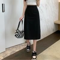 ราคา กระโปรงผู้หญิง กระโปรงนักศึกษาทรงเอ กระโปรงเอวสูง กระโปรงทำงาน สีดำ สั้น ยาว (20445563169)