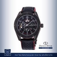 ราคา แถมเคสกันกระแทก นาฬิกา Orient Star Sports Avant Garde Skeleton 43 2mm Automatic RE AV0A03B Avid Time โอเรียนท์ สตาร์ ของแท้ ประกันศูนย์ (10199101588)