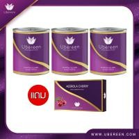 ราคา คอลลาเจนUbereenCollagen สั่ง3กระปุกแถมวิตามินซี1collagenยูเบอรีนคอลลาเจนที่มีวิตามินซีGlutaคอลลาเจนเกรดpremuimตัวช่วยบำรุงผิวสวย (6351034348)