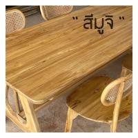 ราคา สตูลไม้ เก้าอี้บาร์ เก้าอี้ไม้ (20914909286)