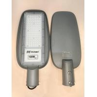 ราคา โคมไฟถนน LED 220V Street Light 50w 100w 150w 200w สีขาว6500K ป้องกันน้ำกันฝุ่น IP67 ปรับทิศทางแสงได้ (21320677595)