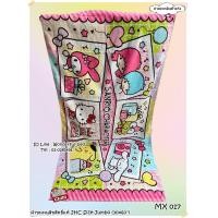 ราคา TOWEL SIZE 30x60 XL รวมลิขสิทธิ์ลายการ์ตูนต่าง ๆ มากมาย By JHC ผ้าเช็ดตัวลิขสิทธิ์แท้ ยี่ห้อ JHC No 9555 (19584510652)