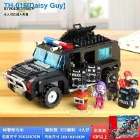 ราคา ﺴ Compatible with LEGO brick small piece assembly toys SWAT car mobile command vehicle urban childrens boy gift (20382302721)