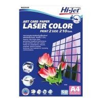 ราคา กระดาษเลเซอร์อาร์ตมัน 210 แกรม A4 50 แผ่น HI JET HLG214 50 (17436173580)