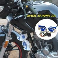ราคา eyeplay แตรหอยMAGIC 18 HORN 12vใช่กับรถยนต์และมอเตอร์ไซน์เสียงดังมาก แตรหอยโคร่ง 18เสียง 12v สำหรับรถยนต์ มีหลายเสียงเวลากดไปเรื่อยๆ เสียงดังสนั่นหวั่นไหว (11058711096)