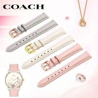 ราคา COACH GRAND Womens Watch Strap 14503009 Pink White Leather Watch Strap 12 14 16Mm OCT (20575934413)