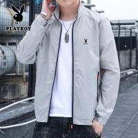 ราคา PLAYBOY UV Protection Jacket Mountaineering Wear Thin Waterproof Jacket Windbreaker Removable Hat Thin Jacket Light Jacket (15542332081)