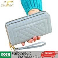 ราคา ThaiTeeMall กระเป๋าสตางค์แฟชั่น กระเป๋าแฟชั่นเกาหลี หนังพียู รุ่น JJ 810 พร้อมส่งจากไทย (7193968806)