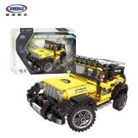 ราคา รถจี๊ปอ๊อฟโรดนินจาผีใช้ได้กับเลโก้บล็อกตัวต่อรถประกอบเด็กชายรถบรรทุกเด็ก (17340009389)