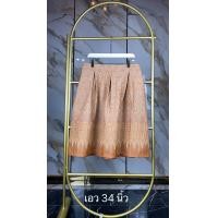 ราคา กระโปรงผ้าไทย เอว 34 นิ้ว กระโปรงผ้าฝ้าย กระโปรงผ้าทอ ทรงวนิดา ทรงสุ่ม อัดกาวทั้งตัว ซิปหลัง ยาว 25 นิ้ว (17158947878)