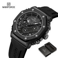 ราคา นาฬิกา NAVIFORCE สำหรับผู้ชายกันน้ำนาฬิกาข้อมือ Tali Jam Tangan Karet 2023นาฬิกากีฬาของขวัญสำหรับแฟน8035 (21022313092)