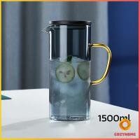 ราคา ถ้วยแก้วน้ำ เยือกน้ำแก้วมีฝาพลาสติก kettle water cup Cozy (16040095316)