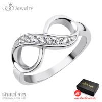 ราคา 555jewelry แหวน เงินแท้ ดีไซน์แหวนเพชรสวิส เครื่องประดับ แหวนผู้หญิง Sterling Silver 925 Fashion Jewelry Women Ring แหวนอินฟินิตี้ INFINITY Ring ประดับเพชรสวิส รุ่น MD SLR038 SLR B1 (6088330573)