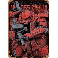ราคา โปสเตอร์อนิเมะโปสเตอร์โลหะกันดั้มส์ป้ายดีบุกโลหะ MS 06S ZAKU II ป้ายดีบุกตกแต่งศิลปะบนผนัง 8x12inch (19827016876)