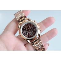 ราคา นาฬิกาข้อมือสไตล์MK สายเหล็ก กันน้ำได้ genevaแท้100 (14937892766)