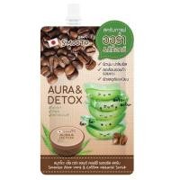 ราคา ครีมซองเซเว่น เซรั่มหน้าใสไว เซรั่มหน้าฉ่ำ ครีมซองวิตซี vit c ครีมซอง clear nose เคลียร์โนสครีม เซรั่มหน้าใส เซรั่มฝ้ากระ ผิวอิ่มน้ำดูสุขภาพดี ผิวบอบบาง แพ้ง่ายใช้ได้ (19336051728)