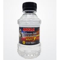 ราคา น้ำมันเบรก มอเตอร์ไซค์ MOZA โมซ่า 150มล น้ำมันเบรก ของแท้ คุณภาพ Dot3 เลือกสีได้ ราคาต่อ1ชิ้น (17847879476)