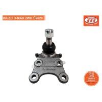 ราคา 333 ลูกหมากปีกนกล่าง ISUZU D MAX ALL NEW 2 4WD ปี2020 UP 3B IS02 2 1ชิ้น (10449922683)