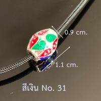 ราคา ลูกปัดลงยา ลูกปัดชุบเงิน ลงยาเย็น สร้อยพระลงยา สร้อยกะลา อุปกรณ์ร้อยสร้อย ตะขอพระ สร้อยพระ (10099601704)