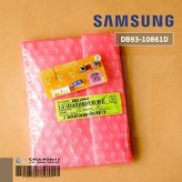 ราคา DB93 10861D แผงรับสัญญาณรีโมทแอร์ Samsung ตัวรับสัญญาณแอร์ซัมซุง อะไหล่แอร์ ของแท้ศูนย์ (5358076281)