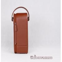 ราคา PARAGON WINE HOLDER กล่องใส่ขวดไวน์ กล่องใส่ไวน์เดี่ยว กล่องใส่ไวน์ 1 ขวด (9028302041)