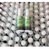 ราคา เซ็ต 2 ขวด Fairypai hair serum iแฟรี่ปาย เซรั่ม เซรั่มแฟรี่ปาย เซรั่มบำรุงผม เร่งผมยาว ผมแตกปลาย ผมหอม บำรุงหนังศรีษะ (21340230685)