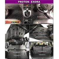 ราคา พรมปูพื้นรถยนต์ 6D หนาพิเศษ PROTON EXORA หนังสีดำด้ายครีม 9ชิ้น เต็มคัน (1589182463)