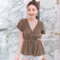 ราคา My top เสื้อยืดหญิง แขนสั้น ไม่ต้องรีด ผ้ายืด สปริงเด้งตัว สาวอวบใส่ได้ ชายระบาย H24 T SHIRTNISTA (9165787949)