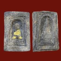 ราคา หลวงปู่ทวด เยียบน้ำทะเลจืด วัดช้างให้ รุ่นแรก แจกกรรมการ (17641363033)