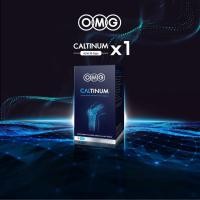 ราคา OMG Caltinum เสริมแคลเซียมดูแลข้อต่อและกระดูกอย่างต่อเนื่อง 30 Caps 1 กล่อง อาหารเสริมแคลเซียมคอลลาเจนไทป์ทูดูดซึมดีกว่ากลูโคซามีน (4554494514)