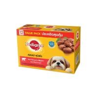 ราคา Pedigree เพดดีกรี อาหารเปียก แบบเพาช์ สำหรับสุนัข รสเนื้อวัวชิ้นในน้ำเกรวี่ (18582396457)