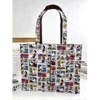 ราคา กระเป๋าผ้าเคลือบกันน้ำ A4 ทรงนอน สะพายไหล่ ขนาด 14 ใส่เอกสาร ใส่แฟ้มได้ จุมากๆ (21332256166)