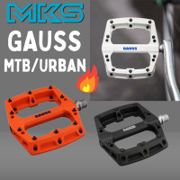 ราคา ผ่อน 0 บันไดจักรยาน MKS GAUSS MTB URBAN Made in Japan (14473004228)