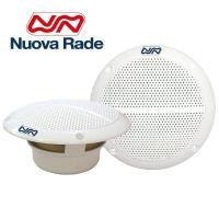 ราคา ลำโพงเรือ Marine Speaker set Nuova Rade (20400817214)