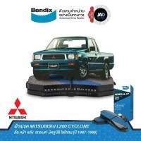 ราคา ผ้าเบรค MITSUBISHI L200 CYCLONE ล้อ หน้า หลัง ผ้าเบรครถยนต์ มิตซูบิชิ ไซโคลน ปี 1987 1995 ผ้า เบรค Bendix แท้ 100 (11697683318)