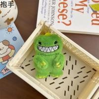 ราคา Sanhez จี้กระเป๋านักเรียนหัวใจเด็กผู้หญิงพวงกุญแจไดโนเสาร์กำมะหยี่ลายการ์ตูนสีเขียวตุ๊กตาขยับแขนขาได้ตุ๊กตาแบบใหม่ผมยาวตุ๊กตาตัวเล็ก (19936022123)