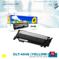 ราคา LASUPRINT Samsung SL C430W ตลับหมึก 404s ชุด 4 สี ประหยัดสุดๆ (11297243882)
