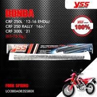 ราคา YSS สปริงโช๊คหน้า Linear Fork Spring for Honda CRF250L 12 16 Enduro CRF250 Rally 16 CRF300L 21 LO380A083S580X LO380A090S580X (3416654737)