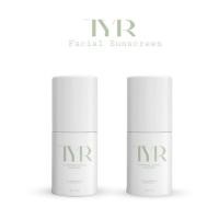 ราคา กันแดด กันแดดหน้าเงา ครีมกันแดด บำรุงผิวหน้า ครีมกันแดดหน้า บำรุงผิวหน้า วิตามินกันแดด SPF50 PA ครีมรองพื้น TYR SUNSCREEN (17509869409)