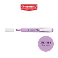 ราคา STABILO swing cool ปากกาไฮไลท์ ปากกาเน้นข้อความ สีสะท้อนแสงและสีพาสเทล ด้ามเดี่ยว (21260480519)