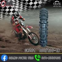 ราคา ยางนอก QUICK 100 100 18 GR201 ยางใหม่ 1เส้น ยางวิบาก ยาง enduro (19497357821)