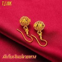 ราคา Local Stock ตุ้มหูผู้หญิง ต่างหูทอง 1 กรัม แฟชั่นสวยๆ ราคาถูก การประกันคุณภาพ ต่างหูทองแท้ เครื่องประดับ ทองคำแท้ 1 สลึง แฟชั่นต่างหูผู้หญิงตัวเรือนหุ้มทองแท้18Kสวยหรูมีอนลูกปัดตุ้มหูทองต่างหูทองคำแท 