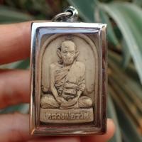 ราคา จี้ พระผงมหามงคล หลวงพ่อรวย รุ่นรวยมหาเศรษฐี เลี่ยมกรอบสแตนเลสอย่างดี (18455342281)