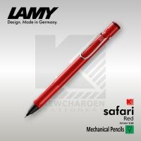ราคา Lamy Safari Red ด้ามสีแดง (17657849639)